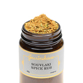 Gewürzhaus - Souvlaki Spice Rub